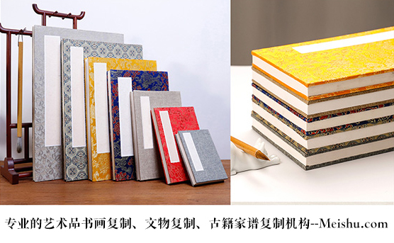 巫溪县-艺术品宣纸印刷复制服务，哪家公司的品质更优？